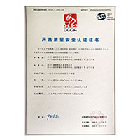 操美女16P>
                                      
                                        <span>极品学生妹逼逼产品质量安全认证证书</span>
                                    </a> 
                                    
                                </li>
                                
                                                                
		<li>
                                    <a href=